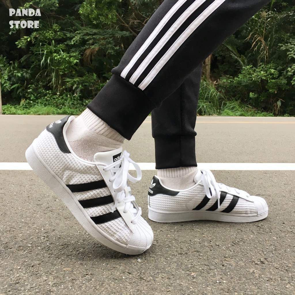 superstar cm8077