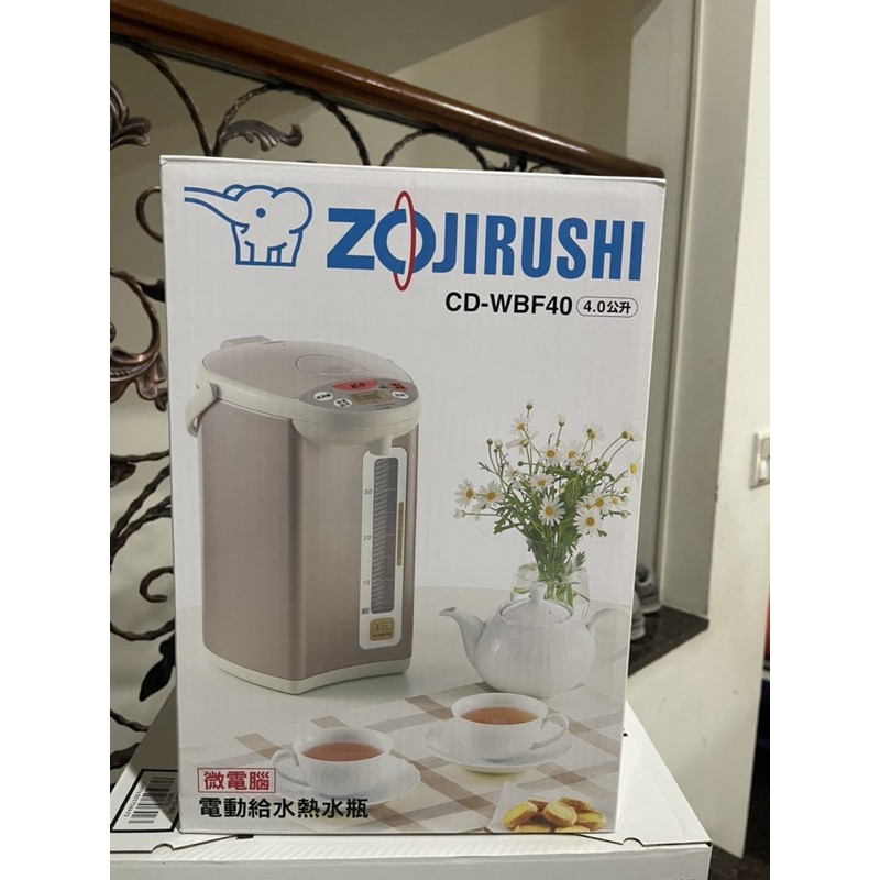 象印 ZOJIRUSHI 熱水瓶4L CD-WBF40