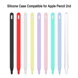 袖鉛筆握把矽膠套相容 Apple Pencil 2 支架支架,適用於 iPad Pro 觸控筆保護套
