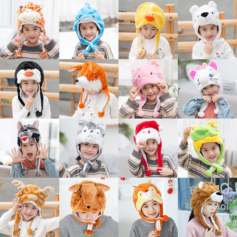 🌸多變百寶屋🌸幼兒園表演裝扮道具兒童兔子老鼠卡通動物頭飾可愛小動物帽子頭套