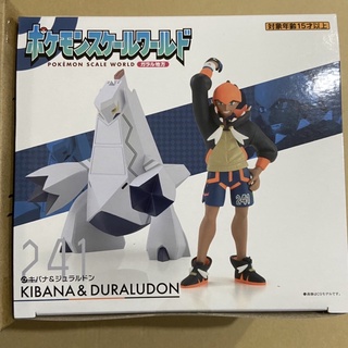現貨 日版 寶可夢 劍盾 伽勒爾 Pokemon scale world 奇巴納 鋁鋼龍 龍系館主 限定 魂商店