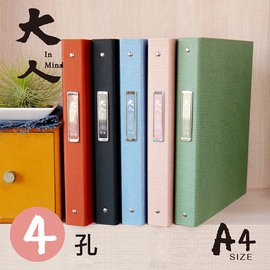 小滿文具室 大人 4孔資料夾九達jbn 189 蝦皮 Line購物