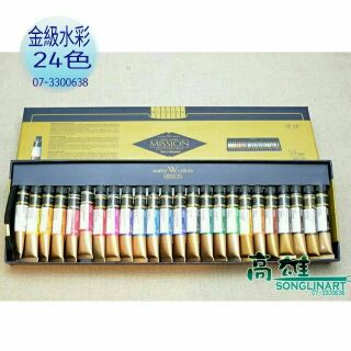 MISSION藝術家金級水彩24色 7ml 紙盒裝 MWC-7024