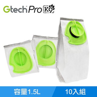 【鎧禹生活館】英國 Gtech 小綠 Pro/Pro k9/Pro2活性碳集塵袋(10入)