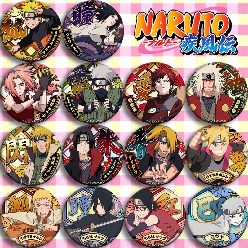 ❴買3送1❵ s✨火影忍者 徽章 NARUTO 鳴人 佐助 春野櫻 卡卡西 日向 周邊同款 胸章 動漫周邊 宇智波鼬