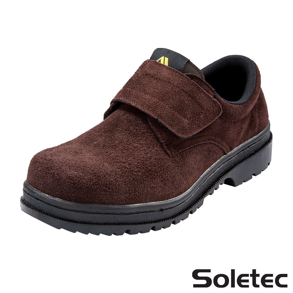 【Soletec超鐵安全鞋】C106605 咖啡色反毛皮安全工作鞋 CNS20345合格安全鞋