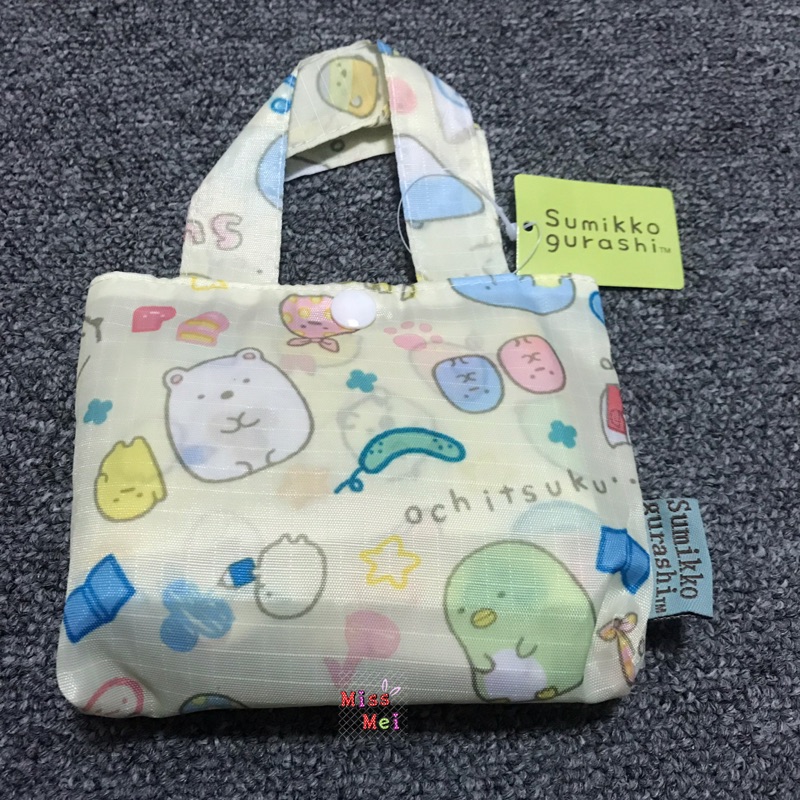 【現貨】日本角落生物San-x 環保袋/購物袋