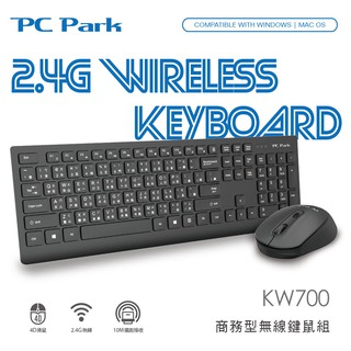 PC Park KW700 2.4G商務型無線鍵鼠組 106鍵 附4D滑鼠 計算機功能鍵 鍵盤 滑鼠 現貨 廠商直送