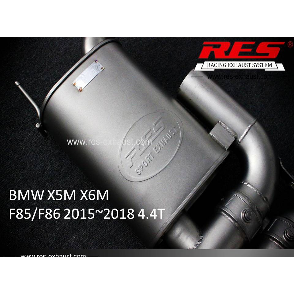 【RES排氣管】 BMW X5M X6M F85/F86 不鏽鋼/鈦合金 中尾段 電子閥門 JK Racing 車宮車業