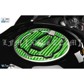 【LFM】DMV ZH2 Z1000SX 碳纖維油箱貼 油箱蓋貼 油箱保護貼 KAWASAKI ZX6R NINJA