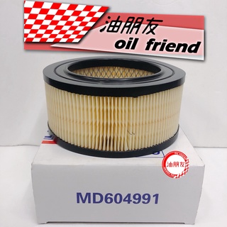 油朋友 Mitsubishi 中華三菱 VARICA 威利 1.1 威力 1.2 空氣濾芯 空氣芯 引擎空氣濾網