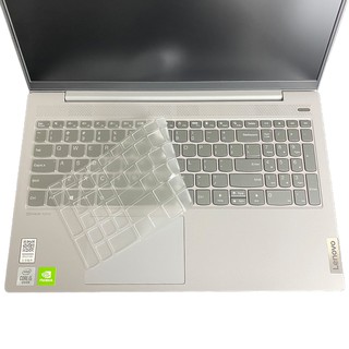 【Ezstick】Lenovo IdeaPad Slim 5 5i 15IIL05 TPU鍵盤膜｜奈米銀抗菌｜防水可水洗