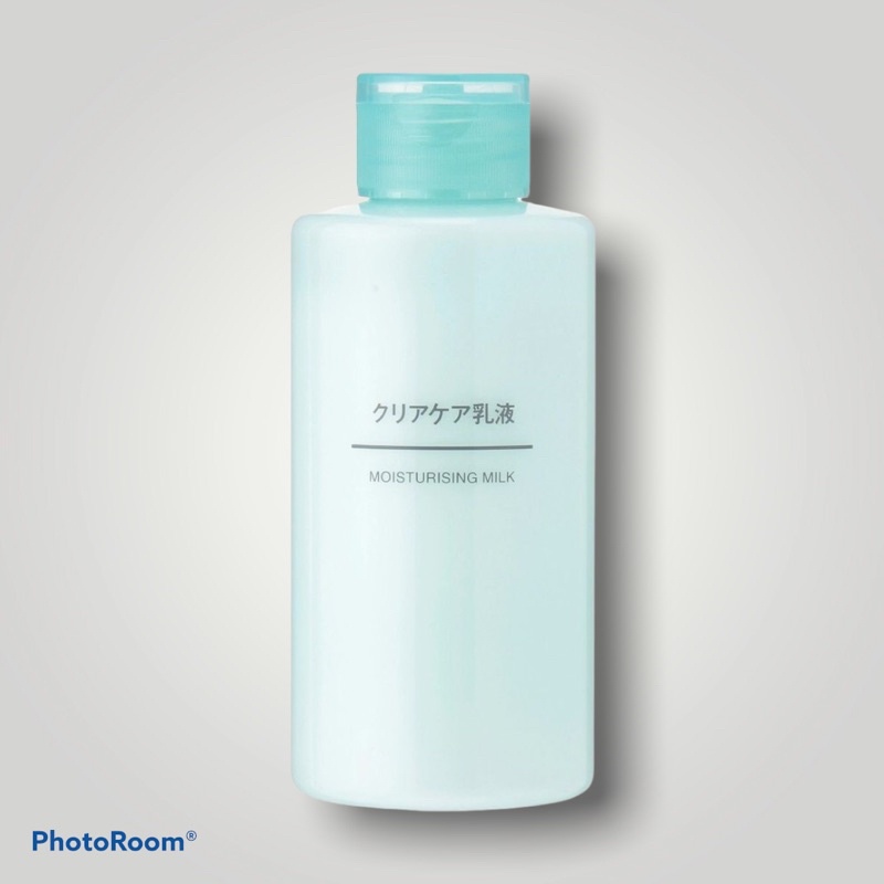 無印良品清新乳液 50ml 攜帶型