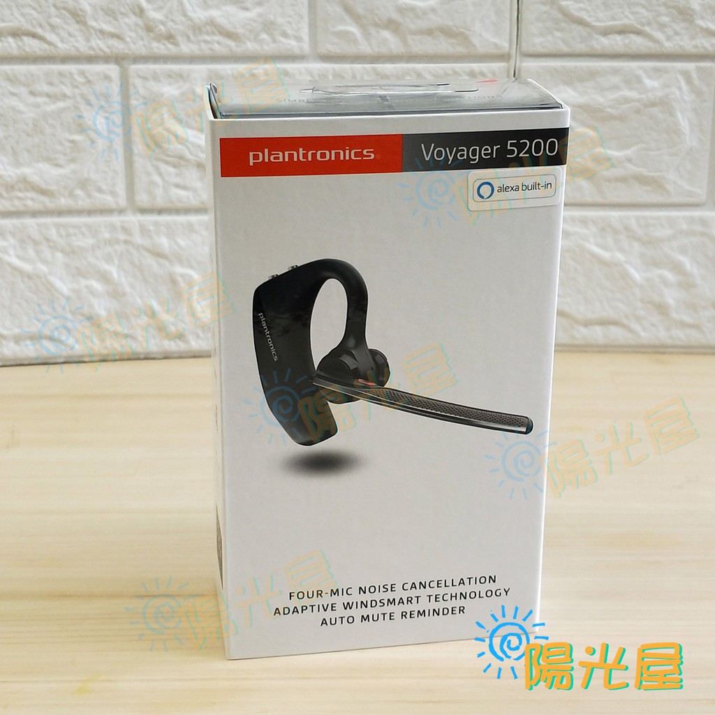 繽特力 VOYAGER 5200 無線藍牙耳機 (台灣代理商公司貨) 有開發票