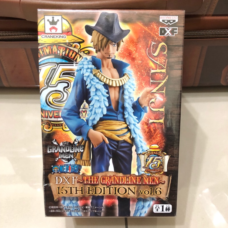 海賊王 金證日版 香吉士 DXF 15週年 15th edition vol.6 公仔