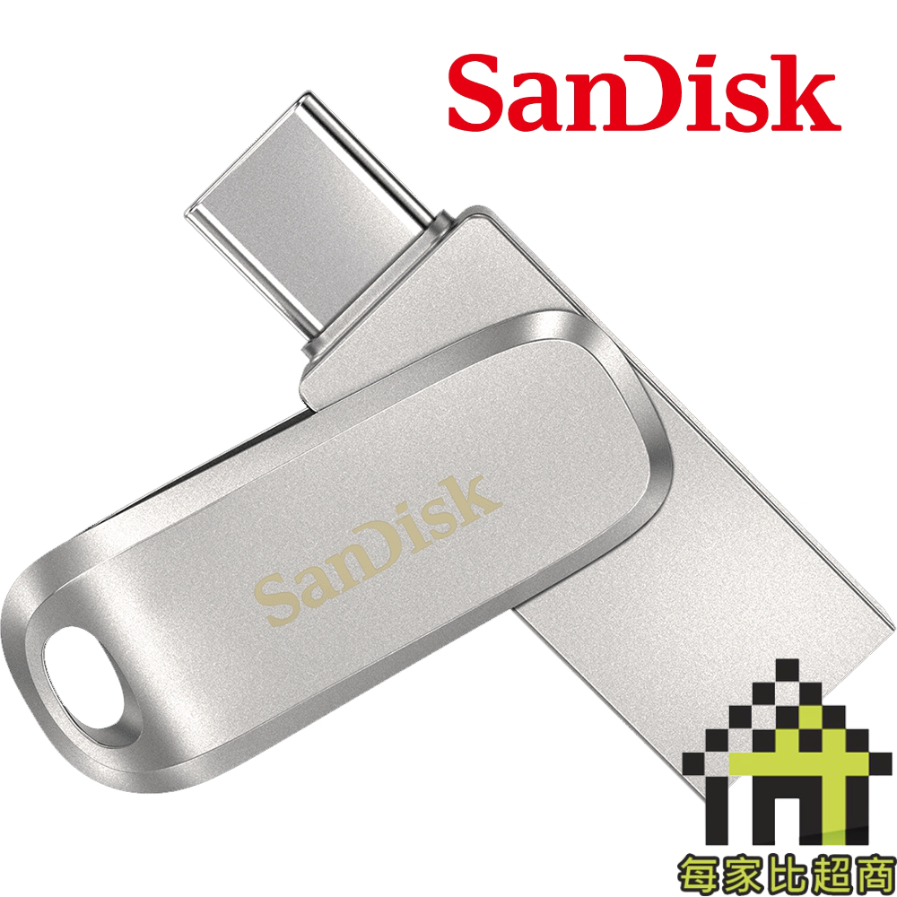 SanDisk Ultra Luxe SDDDC4 64GB Type-C 雙用隨身碟 DC464 【每家比】