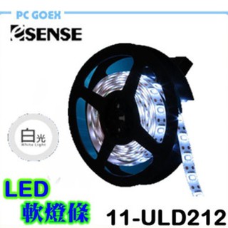 逸盛 Esense USB 多功能 LED 軟燈條 11-ULD212 WH 白燈 pcgoex 軒揚