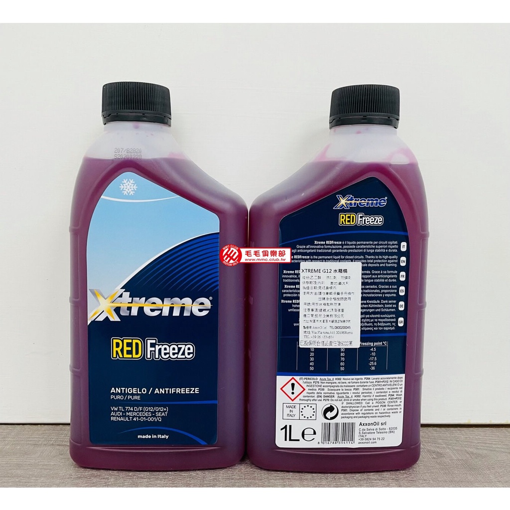 毛毛俱樂部 - 總部 🚗 義大利 X-TREME 100% 濃縮 油性 G12 粉紅色 1公升 水箱精