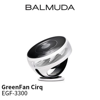 BALMUDA(百慕達) EGF-3300 The GreenFan Cirq 循環扇
