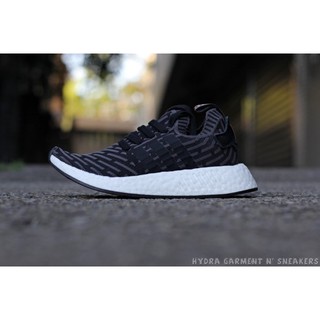 adidas gazelle silver green womens Adidas NMD R2 Primeknit Black White Future Harvest