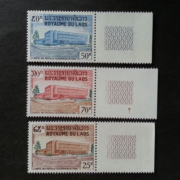 (C2670)寮國1967年郵政大樓落成紀念郵票(帶邊紙) 3全