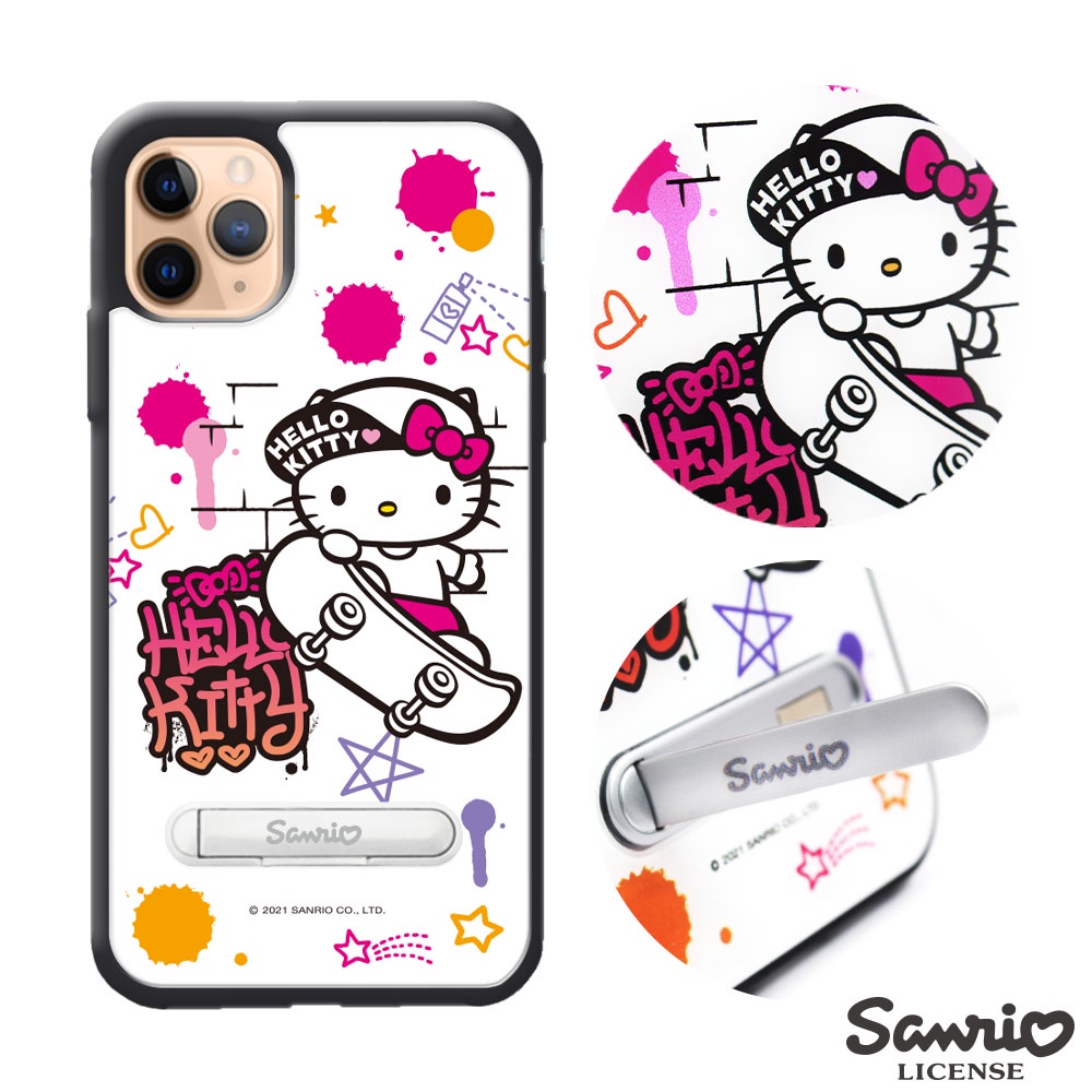 三麗鷗 Kitty iPhone 11 Pro Max &amp; 11 Pro &amp; 11 防摔立架保護殼-滑板凱蒂