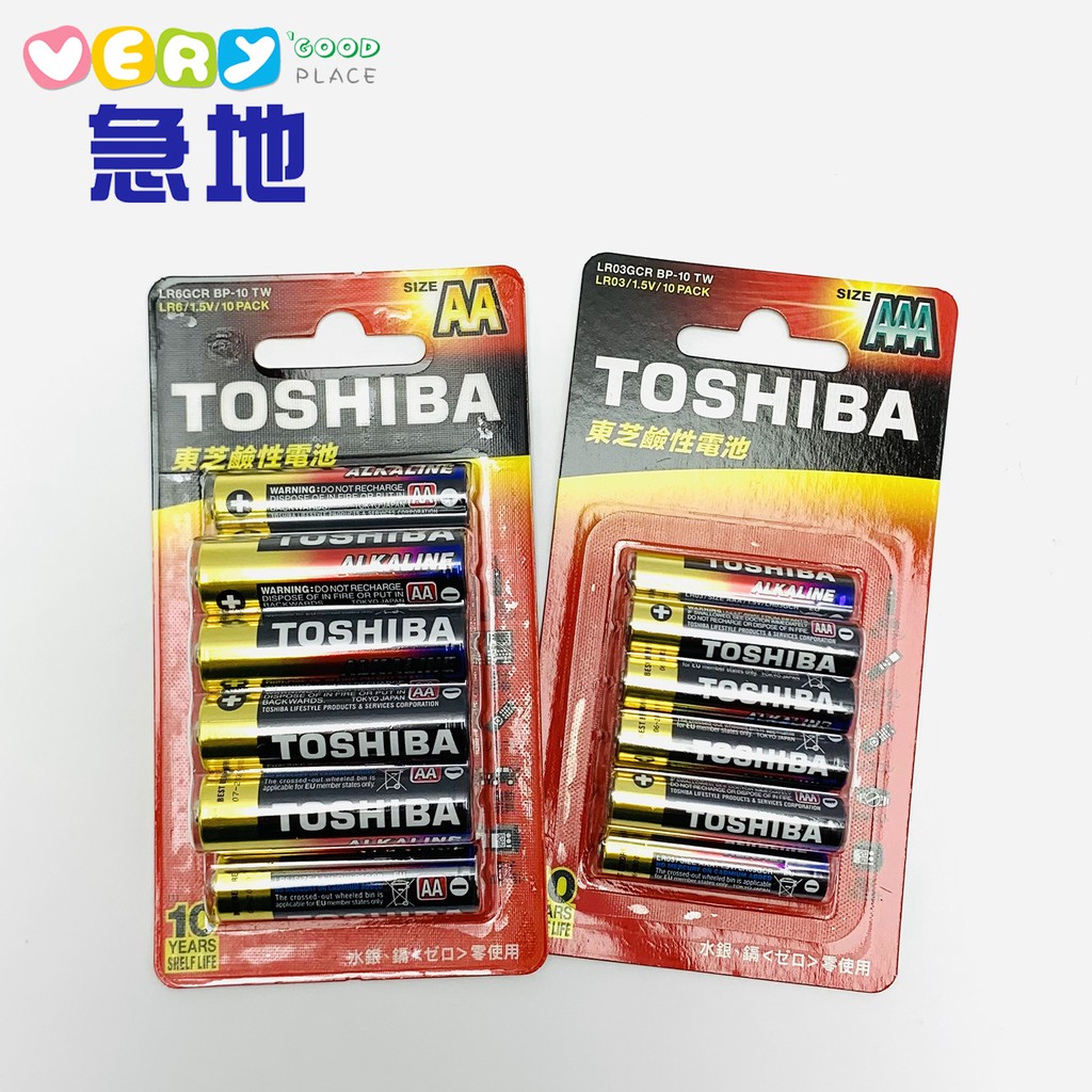 TOSHIBA東芝 鹼性電池 3號/4號10入裝
