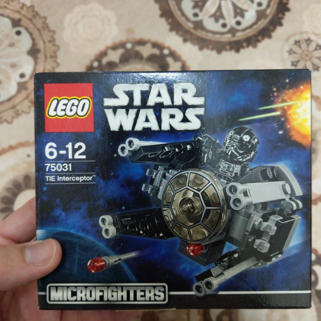 全新品 LEGO 75031