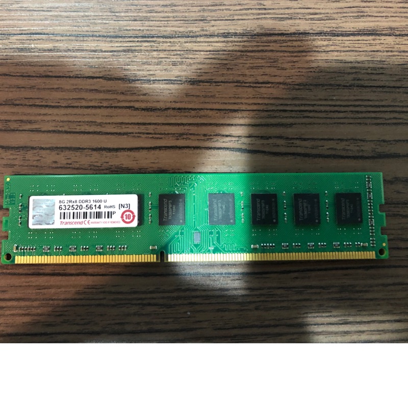 創見 DDR3 1600 8G