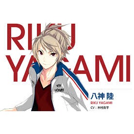 年前清衣櫃 ストライト疾走王子 八神陸 正裝 蝦皮購物