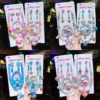 現貨 秒發 兒童項鍊飾品 女童公主可愛卡通戒指+手鍊套裝 掛脖發光玩具水晶首飾 發光項鏈戒指