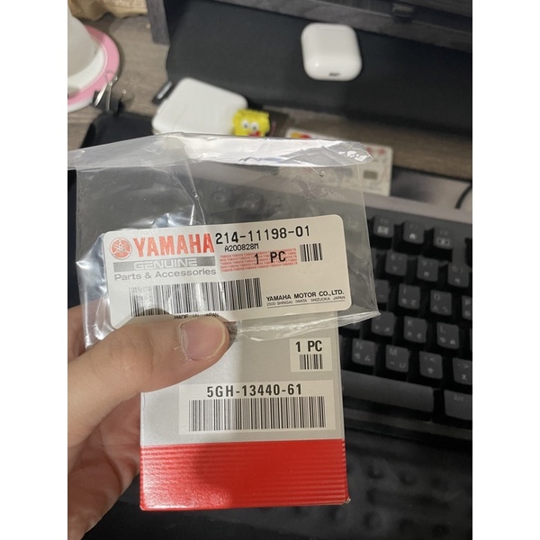 YAMAHA 原廠機油濾心 機油濾芯 5GH-13440-61 Tmax530 mt03 mt07 mt09 mt10