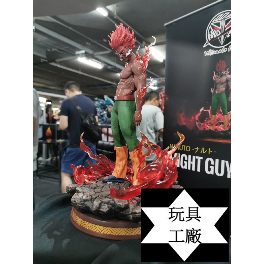 玩具預購jz 火影忍者夜凱八門遁甲凱might Guy 邁特凱雕像限量代購 蝦皮購物