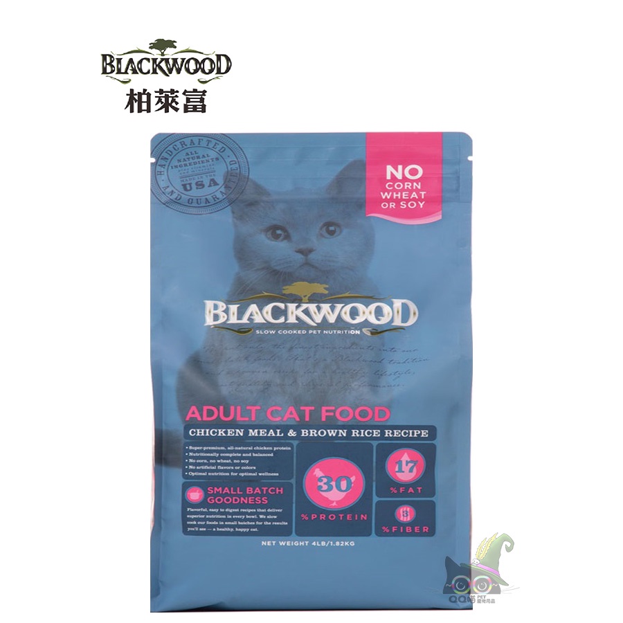 柏萊富 Blackwood 特調成貓亮毛配方-雞肉+米 1.82公斤/6公斤 成貓飼料