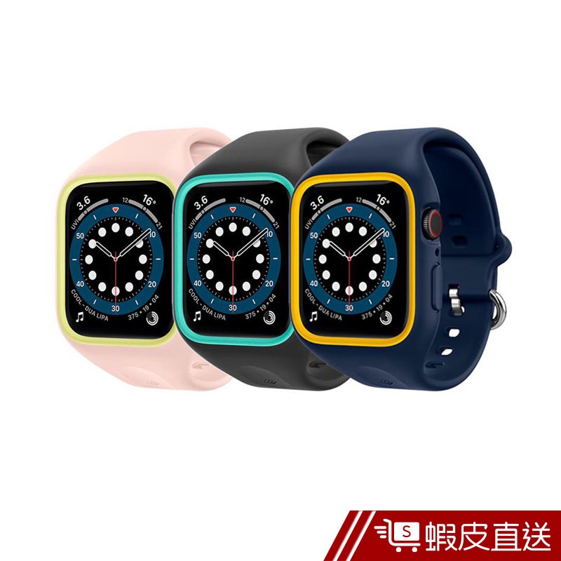 SGP Apple Watch SE/6/5/4(44mm通用) Nano Pop一體成型防摔保護殼 蝦皮直送 現貨