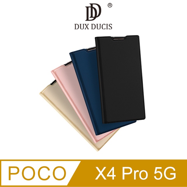 DUX DUCIS POCO X4 Pro 5G SKIN PRO 皮套 掀蓋皮套 翻蓋皮套