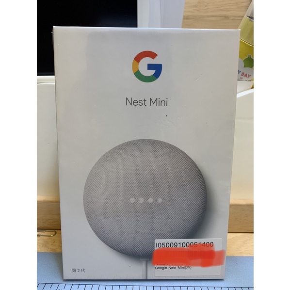 Google Nest Mini 2智慧音箱