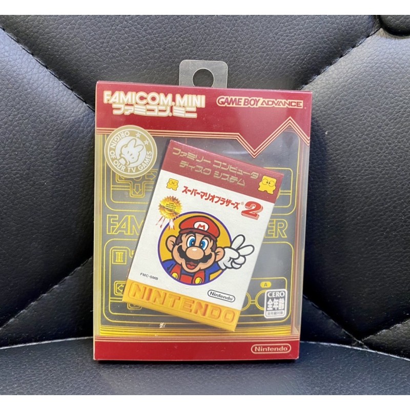 任天堂GBA  Famicom Mini超級瑪莉歐兄弟2 (紅白機復刻版)(GBA、GBA SP主機適用）
