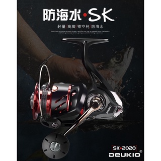 路亞天堂 SK全金屬斜口線杯紡車捲線器 路亞 軟蟲 鐵板 VIB