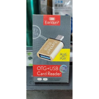 Earldom 讀卡機 OTG+USB