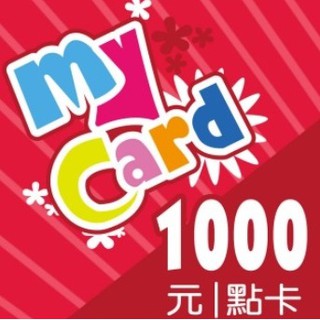 『好市多店小二』 Mycard 遊戲點數 1000點 2000點 3000點 9折 93折 900 930 1860