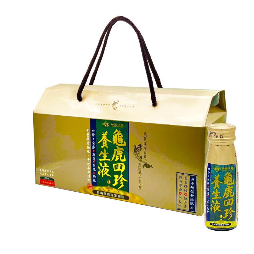 台塑生醫龜鹿四珍養生液14瓶 盒台塑生醫台塑滋補強身龜鹿養生 S 原廠預購 美麗無國界 蝦皮購物