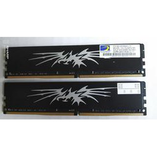 【賣可3C】全新 勤茂 精裝版 DDR4-3200 8G 420元 桌上型記憶體 (同批-連號 )