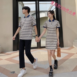 【COUPLE】情侶裝新款修身polo連衣裙你衣我裙女男T長褲