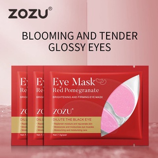 ZOZU紅石榴鮮亮緊緻眼膜貼保溼滋潤提靚眼周眼部護理