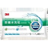 3M 防蹣水洗枕-加高型(科技可水洗枕心)