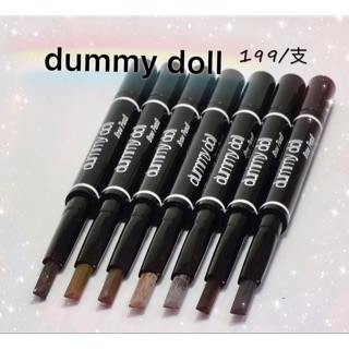 ✨dummy doll✨ 武士刀旋轉眉筆