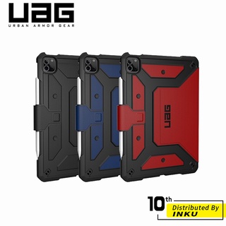 UAG iPad Pro 11(2021/2022)Air 10.9吋耐衝擊保護殼 美國軍規 防摔 平板 保護