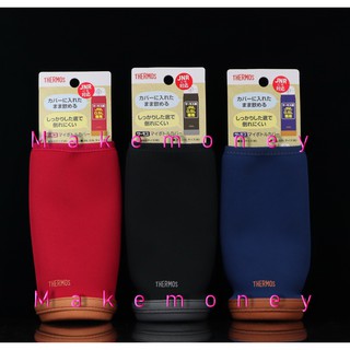 THERMOS膳魔師 APD-500 APD-350 潛水布套 保溫杯杯套 杯瓶保護套 杯套 JNL500 JNR保護套