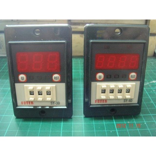 [多元化清倉品]陽明FOTEK計時器SY-2D. SY-3D.SY-4D 9.9S~9999H (可以倒數計時)